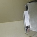 Cooler/Walk-In Cooler