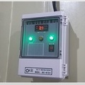 WALK-IN FREEZER/Control Box