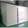 FREEZER/Walk-in freezer