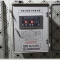 [Cold Storage] Install walk in freezer for storing imported frozen meat