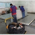 Kimchi cold storage installation