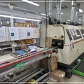 Visit to Conotec factory in Korea, a controller manufacturer