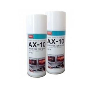 Antioxidant(NABAKEM)