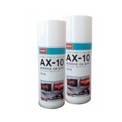 Antioxidant(NABAKEM)