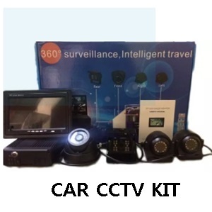 CAR DVR kit For Vehicles 