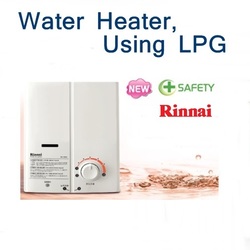 WATER HEATER/BUDDY(LPG)