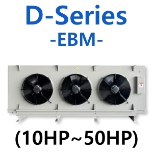 UNIT COOLER/DEE