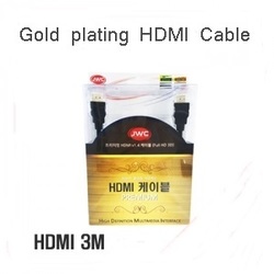 HDMI Cable(3m)