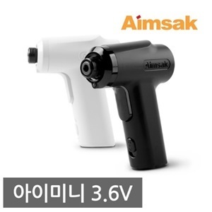 Impact Driver Mini