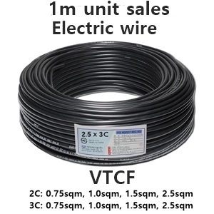 VCTF Electric wire, Cable 1m(0.75/1.0/1.5/2.5/4.0sqm)