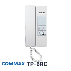 INTER PHONE(INTERCOM)-Interactive Intercom