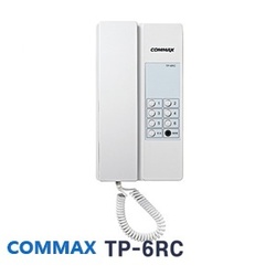 INTER PHONE(INTERCOM)-Interactive Intercom