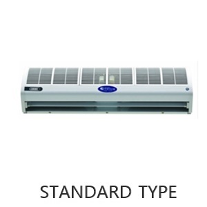 Air curtain (standard type) 900/1000/1200mm