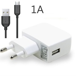 USB DC Adapter (1A)