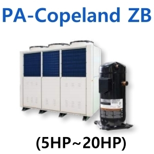 CONDENSING UNIT/PA-Copeland