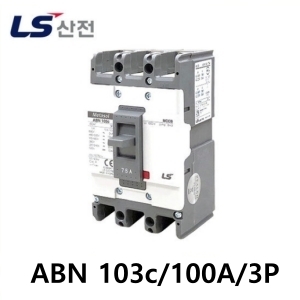 Circuit Breaker (LS-3P/100A)
