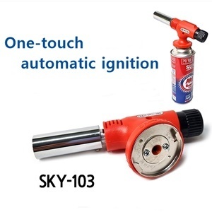 Butane gas torch(3 kinds)