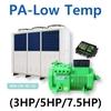 CONDENSING UNIT/PA-Bitzer