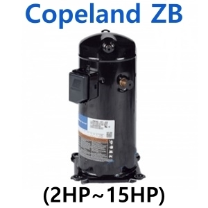 Compressor-Copeland Scroll(ZB) 2HP~15HP