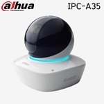 WIFI CAMERA(Dahua)