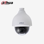 PTZ CAMERA