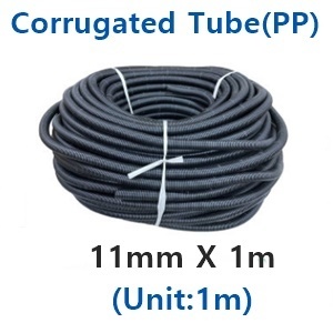 Corrugated Tube(11mm)