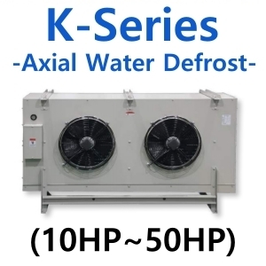 UNIT COOLER/KAW