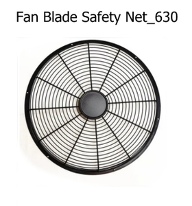 FAN BLADE SAFETY NET