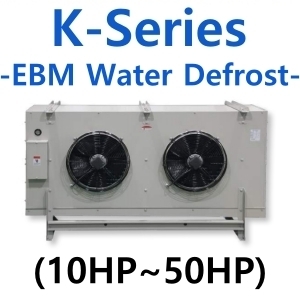 UNIT COOLER/KEW