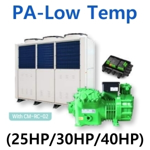 CONDENSING UNIT/PA-Bitzer