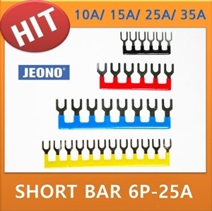 Short Bar for Terminal block(6P-25A)