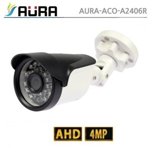 AURA-Bullet CAMERA