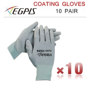 Coating Gloves
