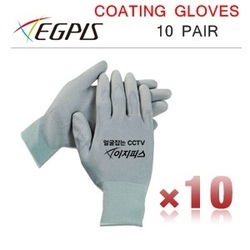 Coating Gloves