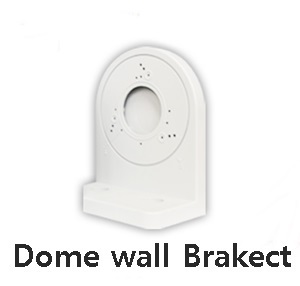 Dome Wall Bracket