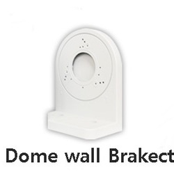 Dome Wall Bracket