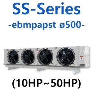 UNIT COOLER/SS50EE