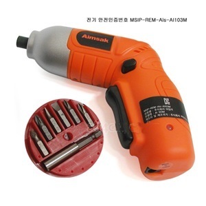 Impact Driver
