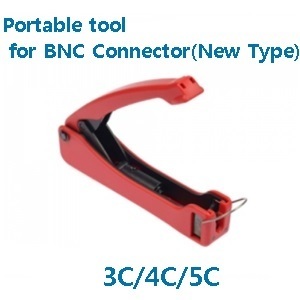 Portable tool for BNC Connector(New Type)