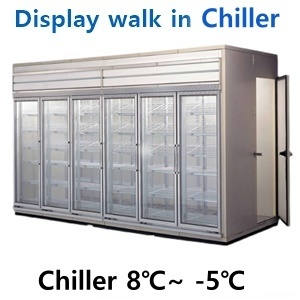 Display Cold Room/Walk-in Chiller