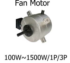 [FAN MOTOR] COOLER FAN MOTOR