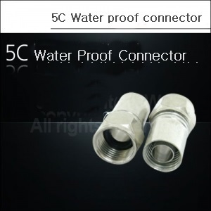 5C Water Proof Connector