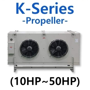UNIT COOLER/KPE