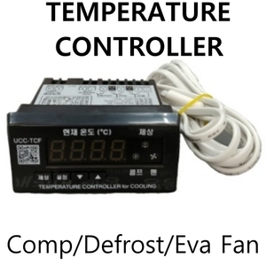 Temperature Controller(URIEL)