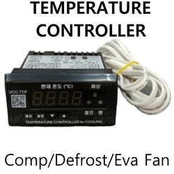 Temperature Controller(URIEL)