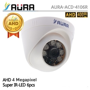 AURA-QHD Dome Camera(3.6mm)