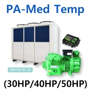 CONDENSING UNIT/PA-Birzer