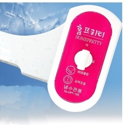 BIDET