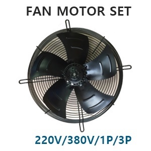 [CONDENSER] FAN MOTOR SET/OUTER MOTOR ASSY