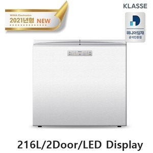 Kimchi Refrigerator